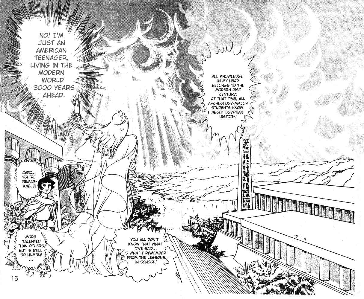 Page 17 Chapter 25 Crest of the Pharaoh