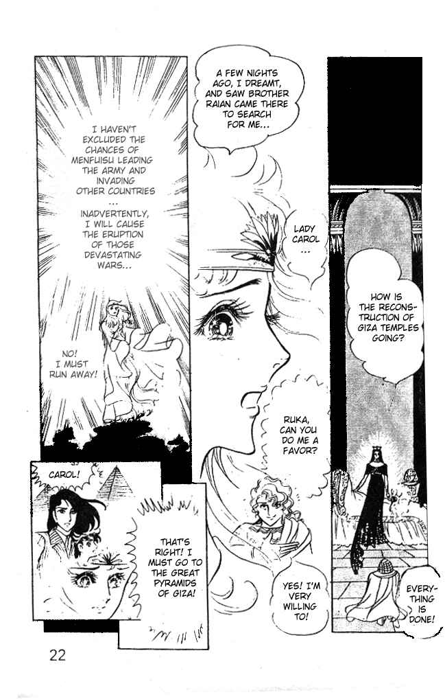 Page 22 Chapter 25 Crest of the Pharaoh