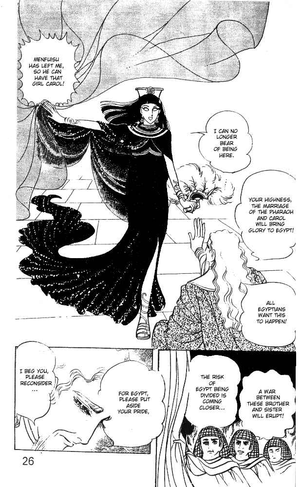 Page 26 Chapter 25 Crest of the Pharaoh