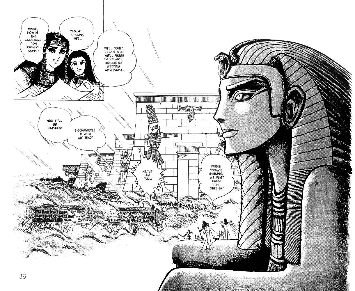 Page 36 Chapter 25 Crest of the Pharaoh