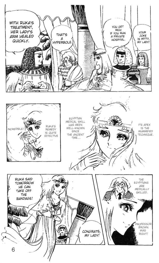 Page 7 Chapter 25 Crest of the Pharaoh
