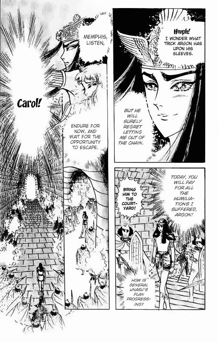 Page 6 Chapter 57 Crest of the Pharaoh