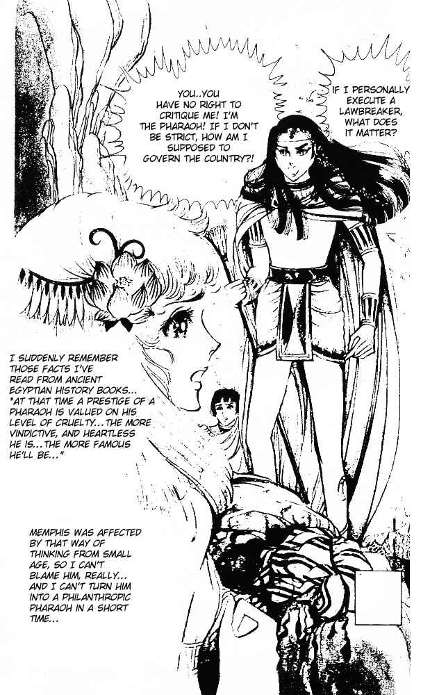 Page 12 Chapter 23 Crest of the Pharaoh