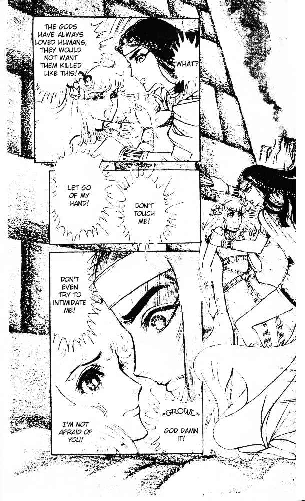 Page 14 Chapter 23 Crest of the Pharaoh