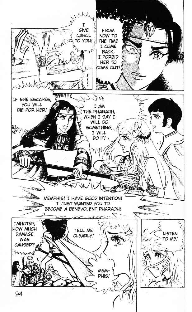 Page 18 Chapter 23 Crest of the Pharaoh
