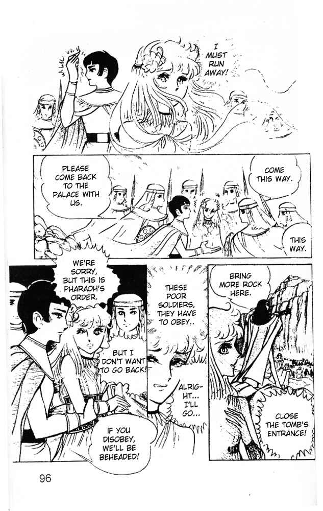 Page 20 Chapter 23 Crest of the Pharaoh