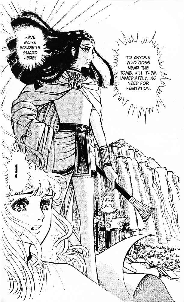 Page 21 Chapter 23 Crest of the Pharaoh