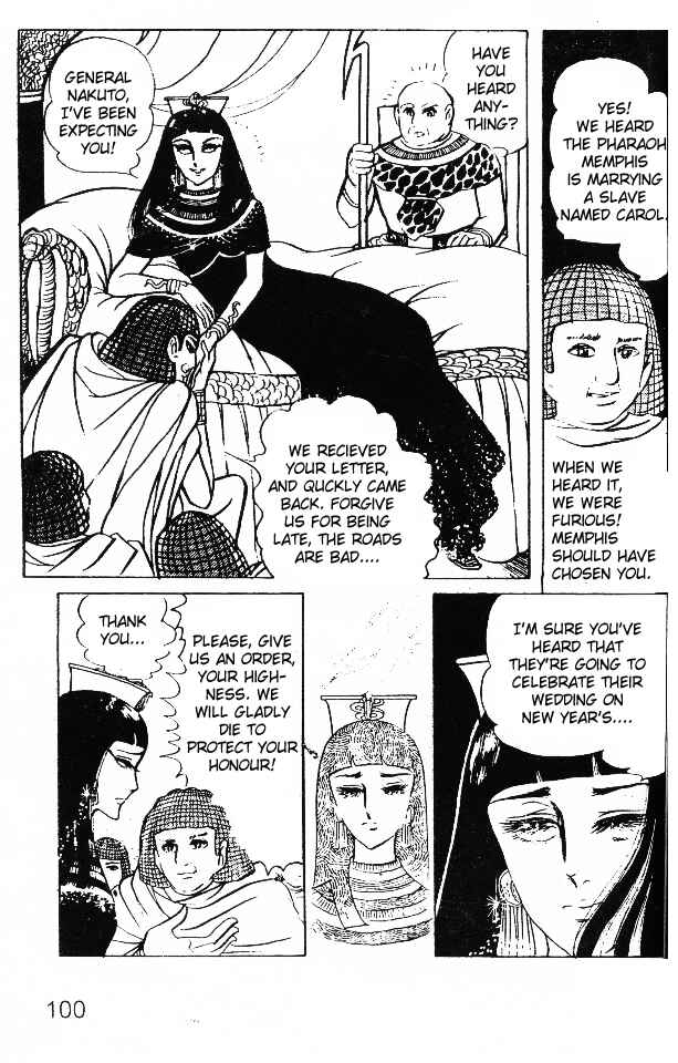Page 24 Chapter 23 Crest of the Pharaoh
