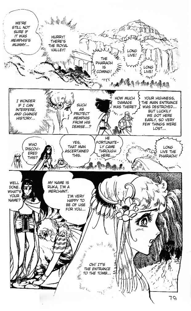 Page 3 Chapter 23 Crest of the Pharaoh