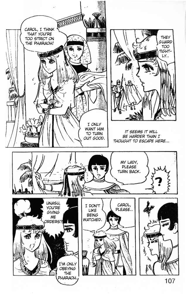 Page 31 Chapter 23 Crest of the Pharaoh