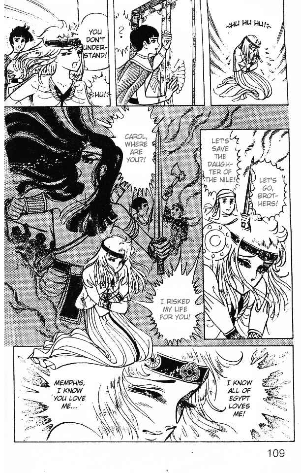Page 33 Chapter 23 Crest of the Pharaoh