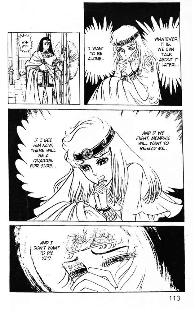 Page 37 Chapter 23 Crest of the Pharaoh