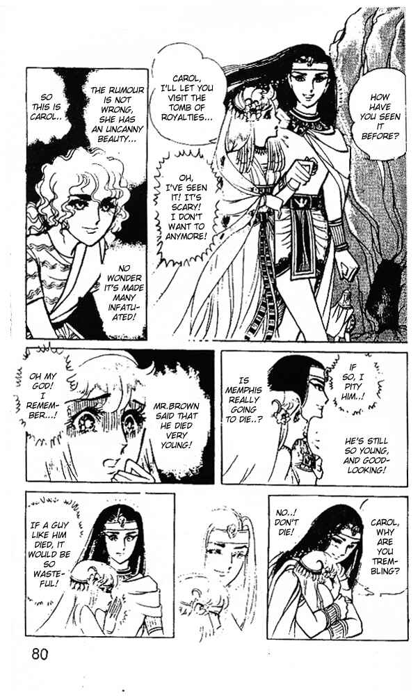 Page 4 Chapter 23 Crest of the Pharaoh