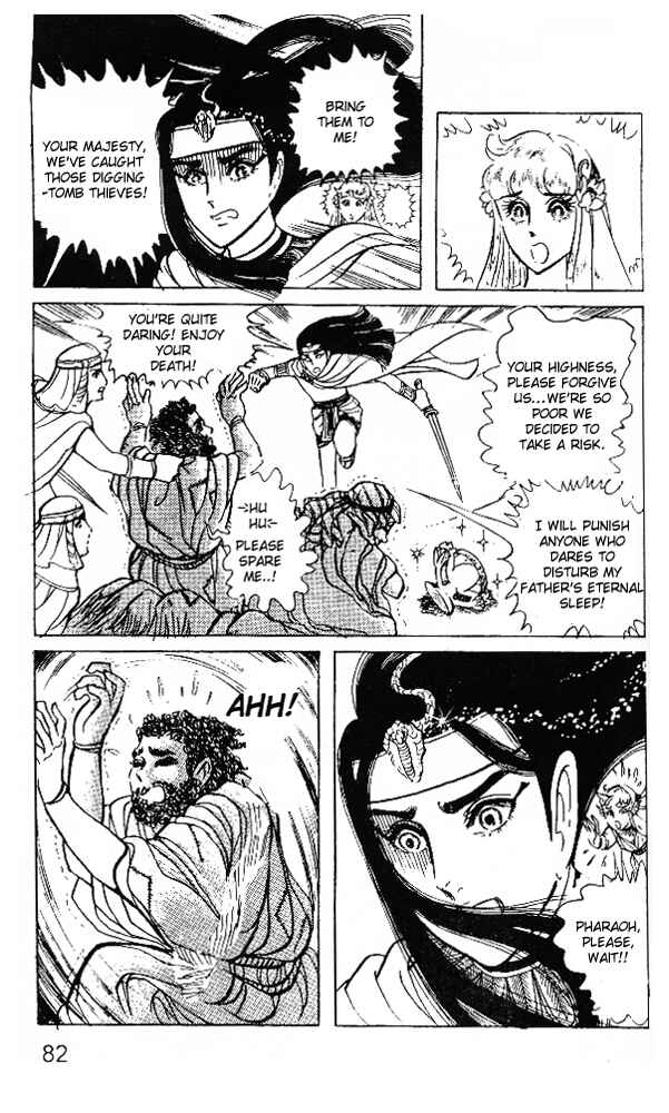 Page 6 Chapter 23 Crest of the Pharaoh