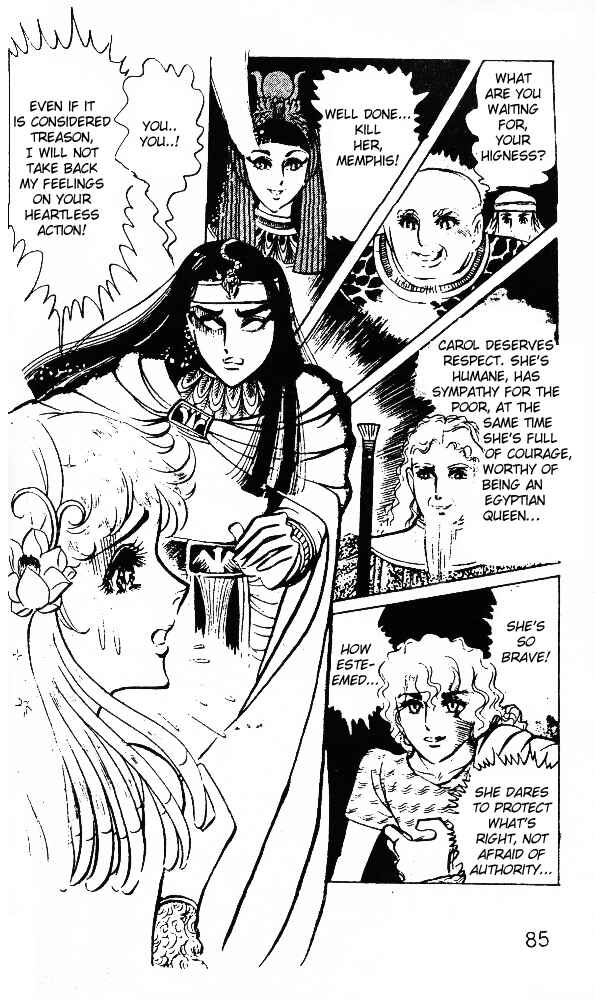Page 9 Chapter 23 Crest of the Pharaoh
