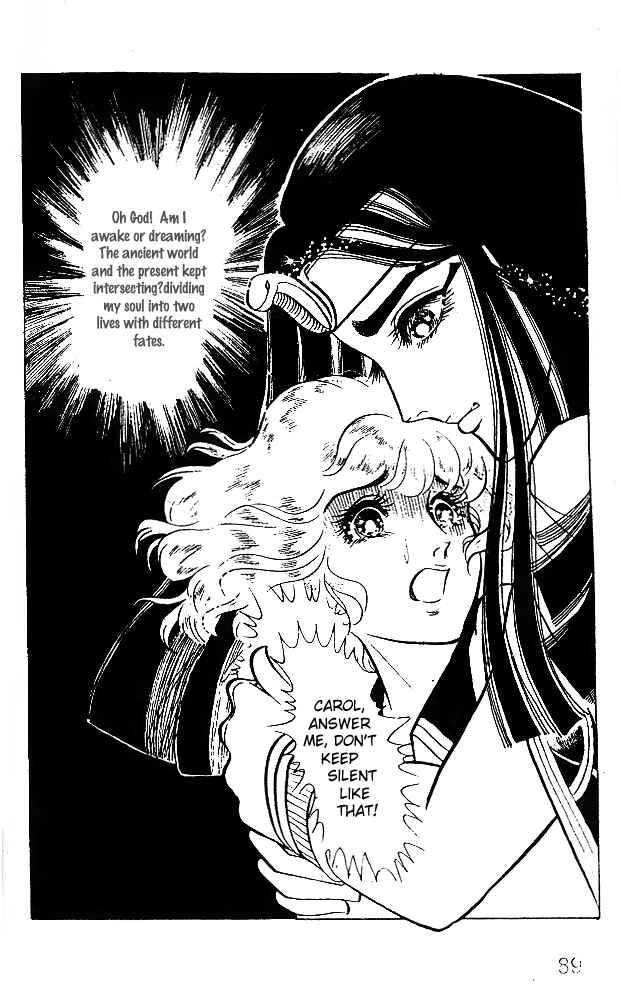 Page 12 Chapter 11 Crest of the Pharaoh