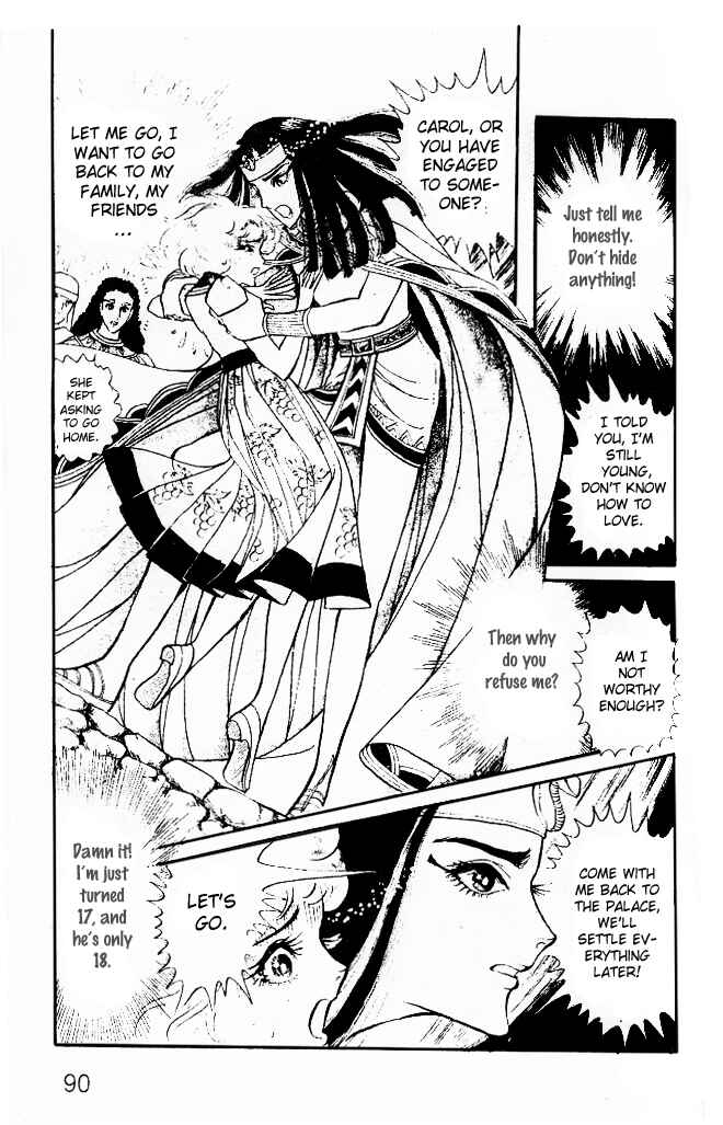 Page 13 Chapter 11 Crest of the Pharaoh
