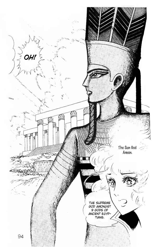Page 17 Chapter 11 Crest of the Pharaoh