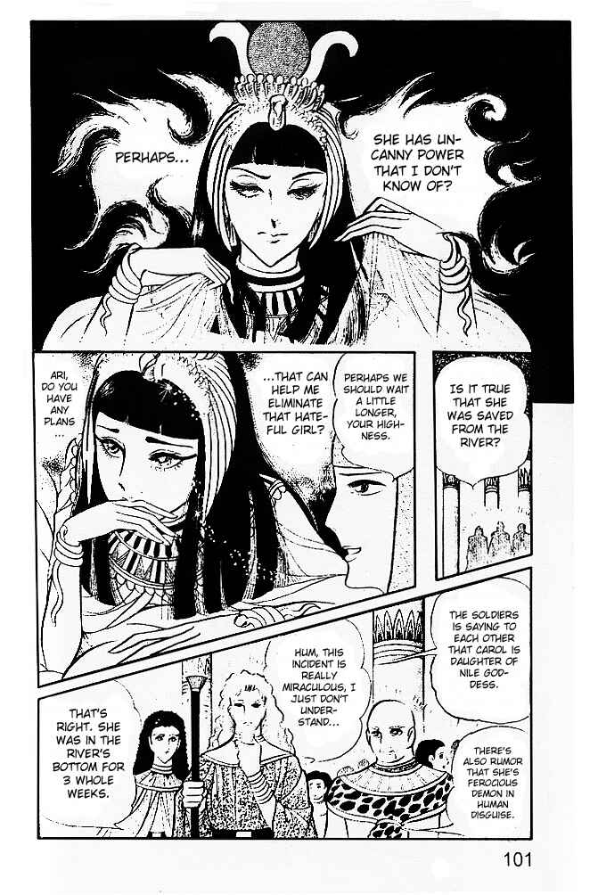 Page 24 Chapter 11 Crest of the Pharaoh