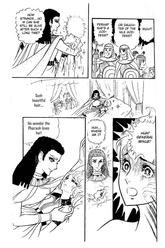 Page 4 Chapter 11 Crest of the Pharaoh