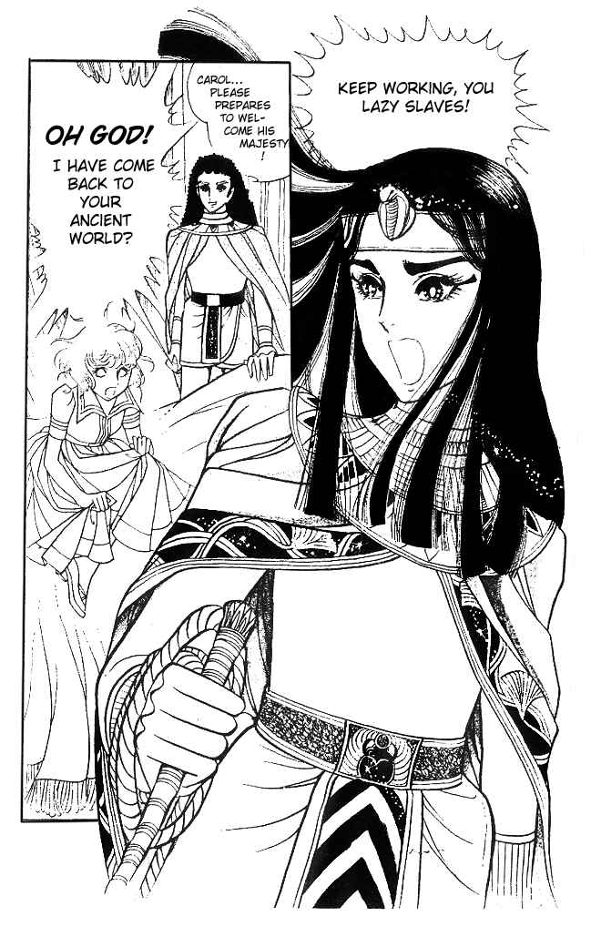 Page 5 Chapter 11 Crest of the Pharaoh