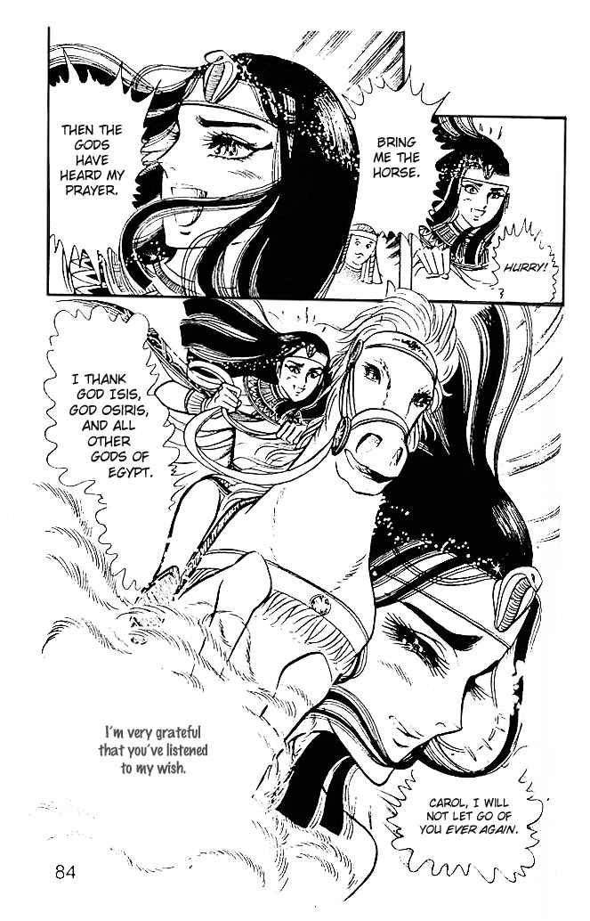 Page 8 Chapter 11 Crest of the Pharaoh