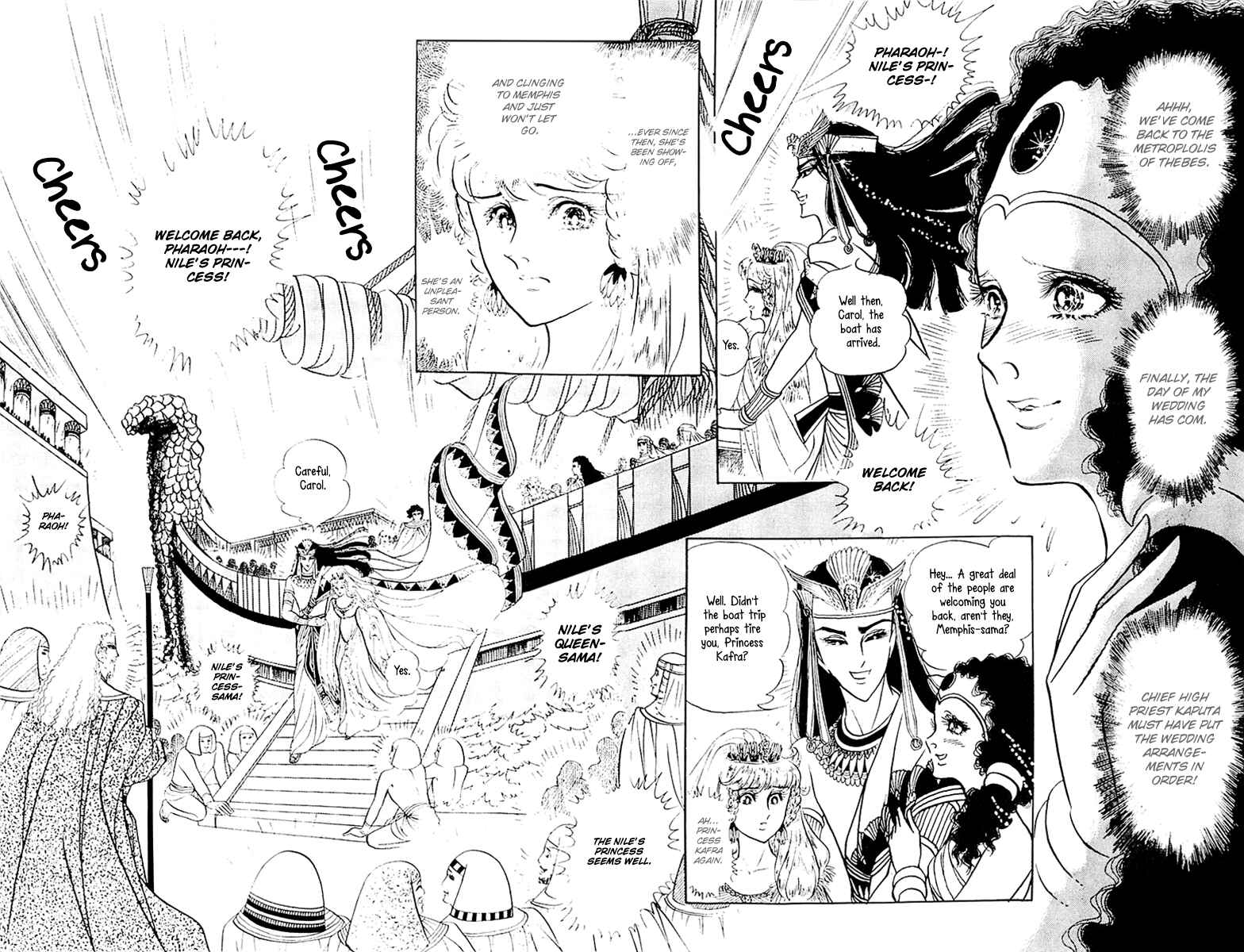 Page 10 Chapter 107 Crest of the Pharaoh