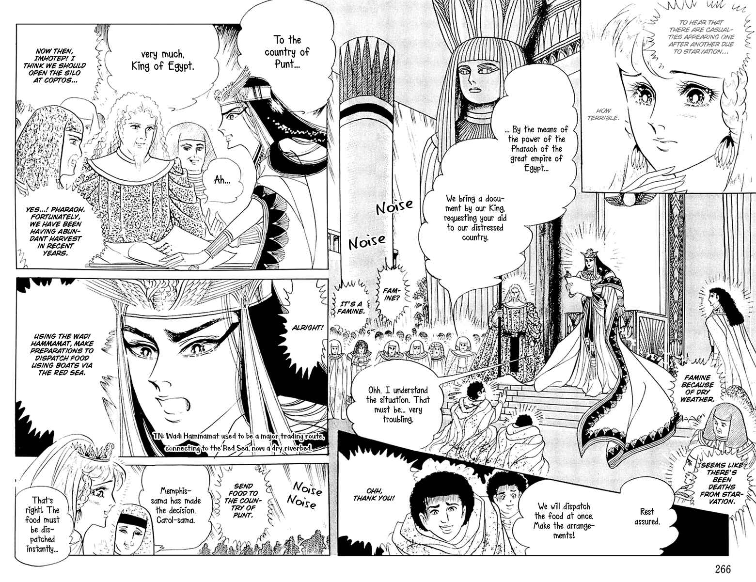 Page 26 Chapter 107 Crest of the Pharaoh