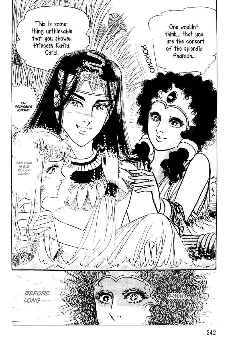 Page 7 Chapter 107 Crest of the Pharaoh