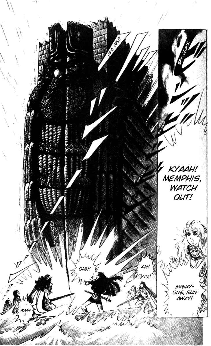 Page 11 Chapter 59 Crest of the Pharaoh