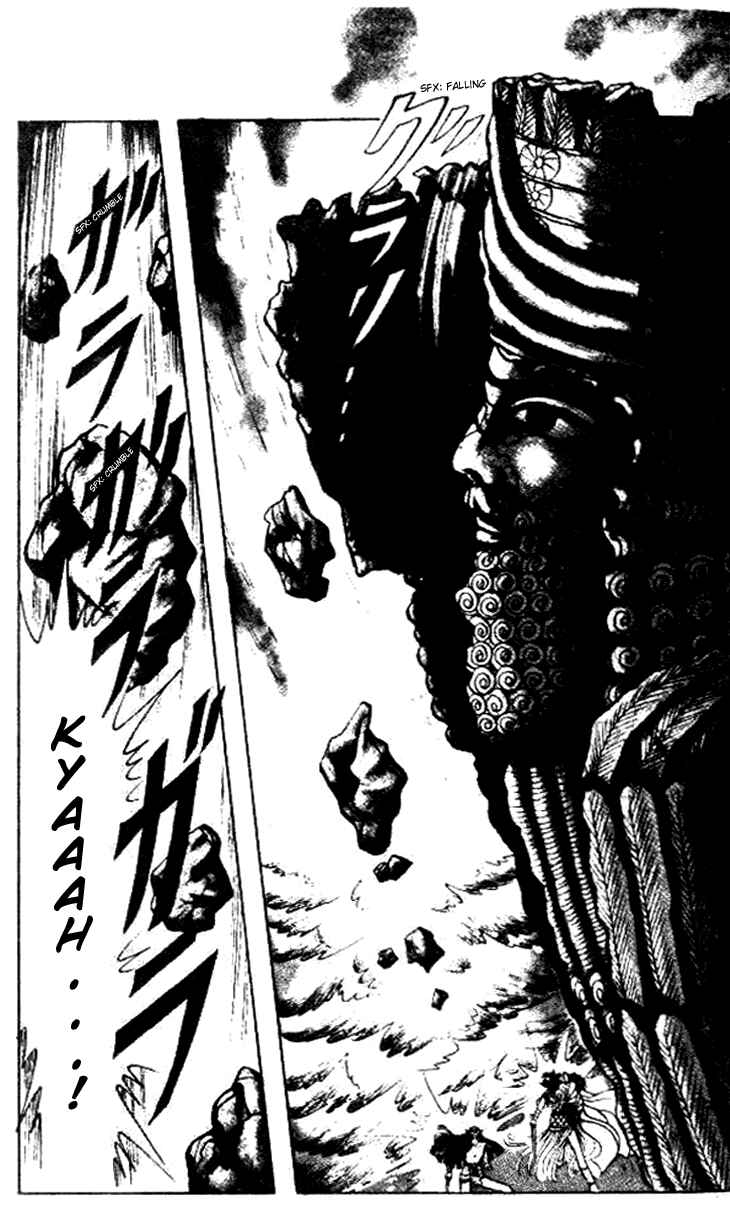 Page 13 Chapter 59 Crest of the Pharaoh