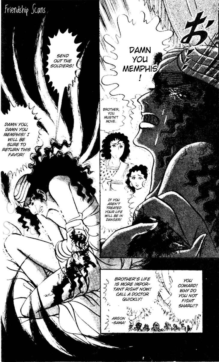Page 21 Chapter 59 Crest of the Pharaoh