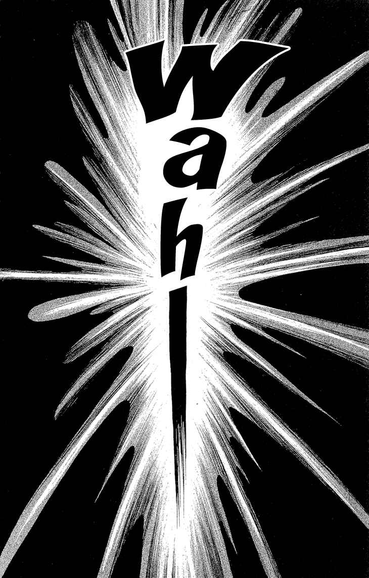 Page 4 Chapter 59 Crest of the Pharaoh