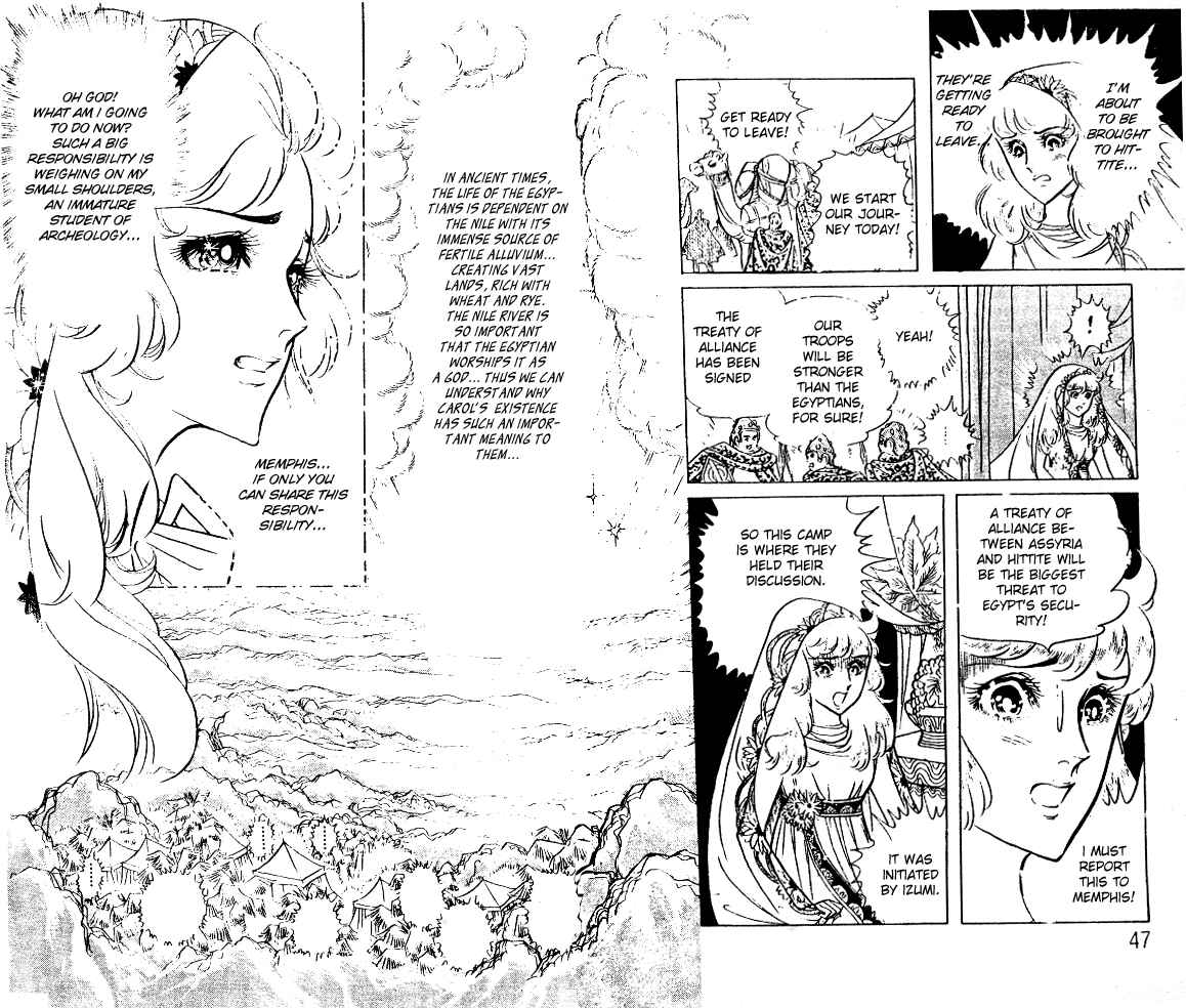 Page 12 Chapter 42 Crest of the Pharaoh
