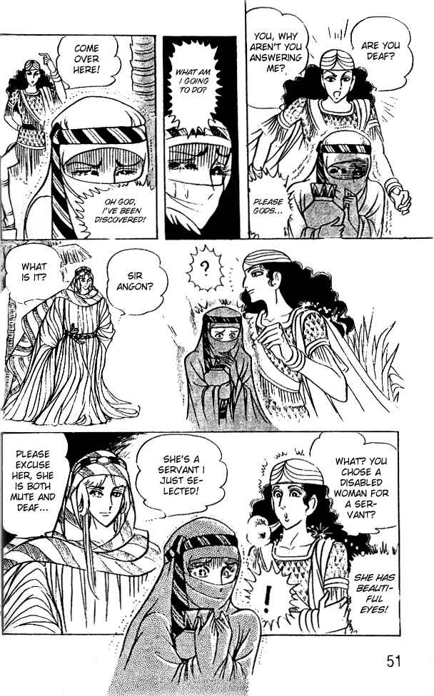 Page 16 Chapter 42 Crest of the Pharaoh