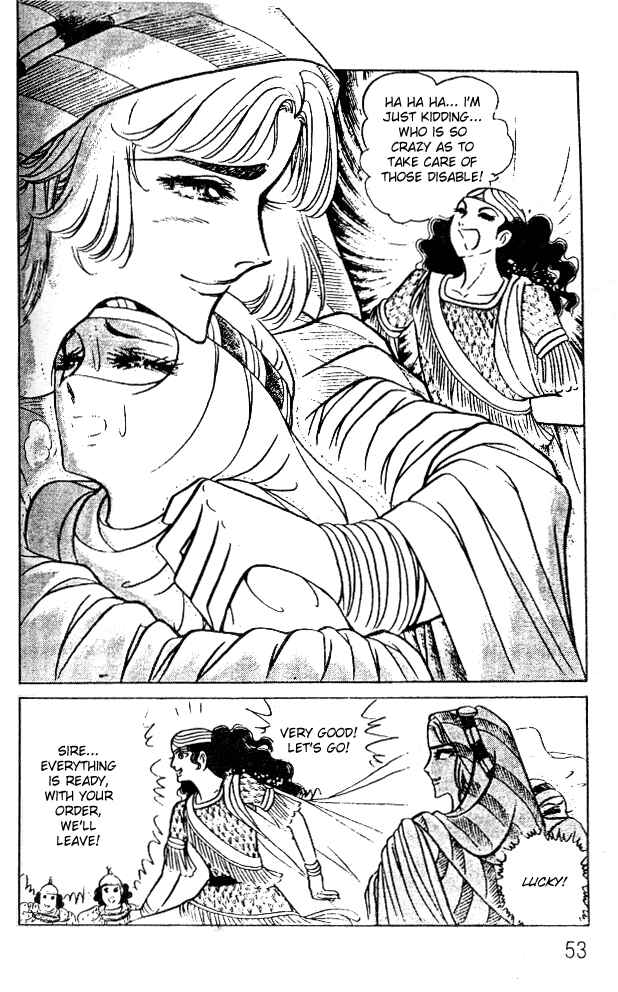 Page 18 Chapter 42 Crest of the Pharaoh