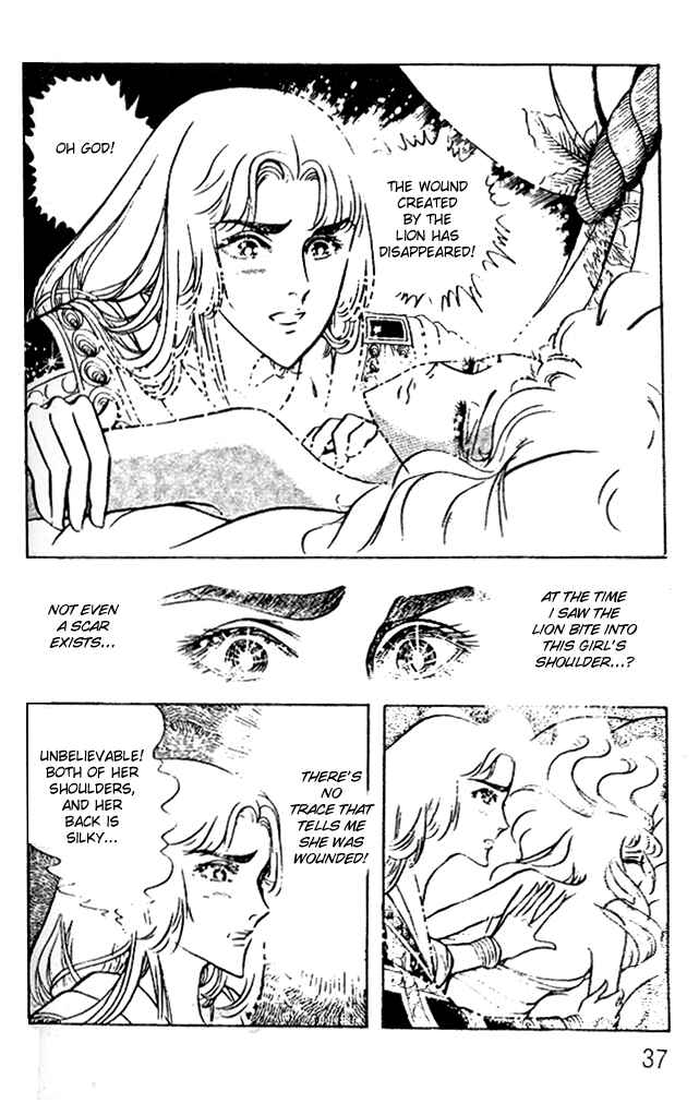 Page 4 Chapter 42 Crest of the Pharaoh