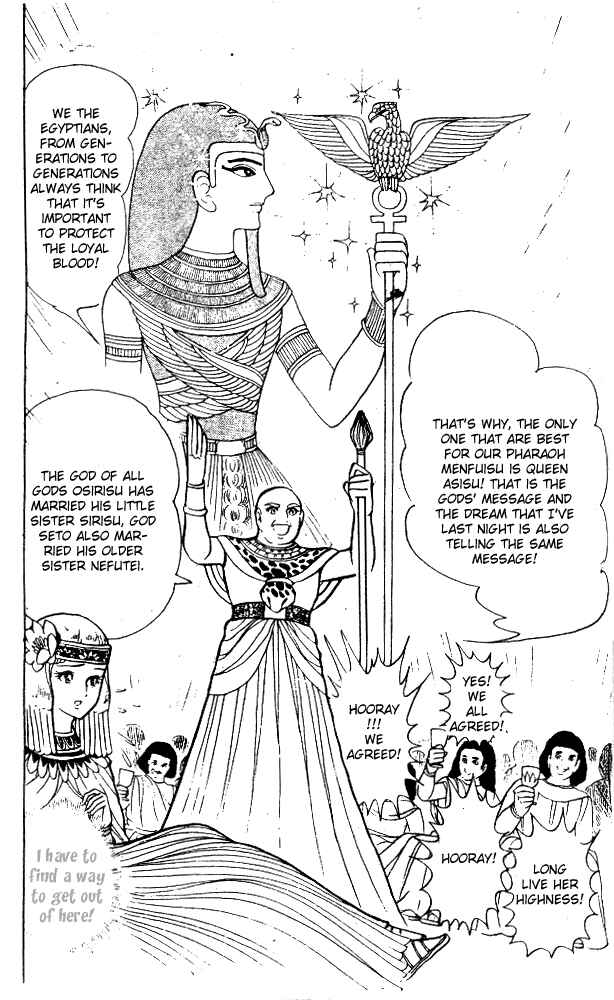 Page 10 Chapter 7 Crest of the Pharaoh