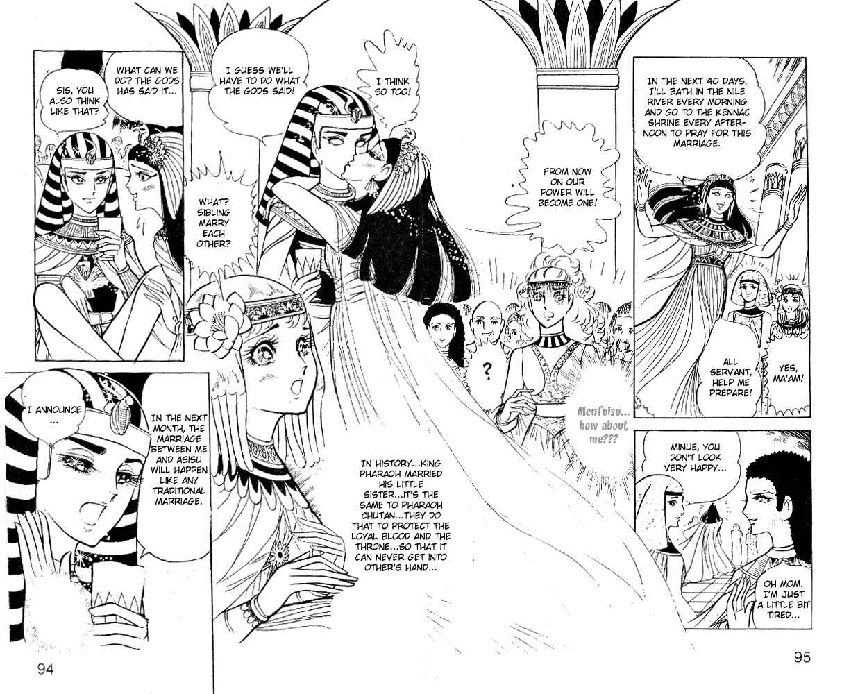 Page 12 Chapter 7 Crest of the Pharaoh