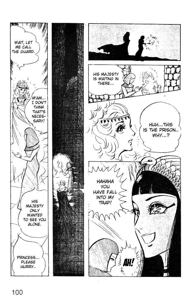 Page 17 Chapter 7 Crest of the Pharaoh