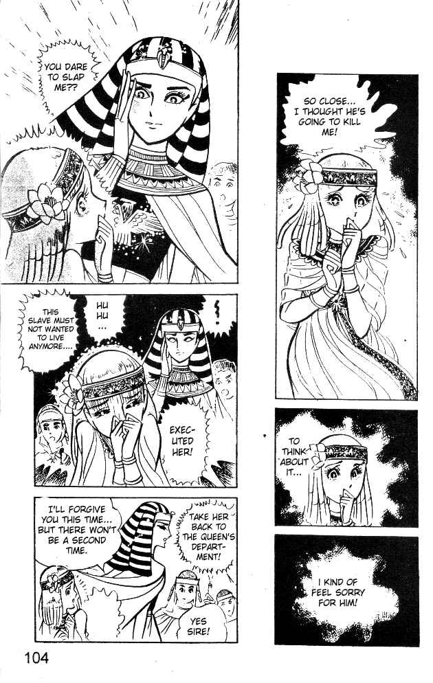Page 21 Chapter 7 Crest of the Pharaoh