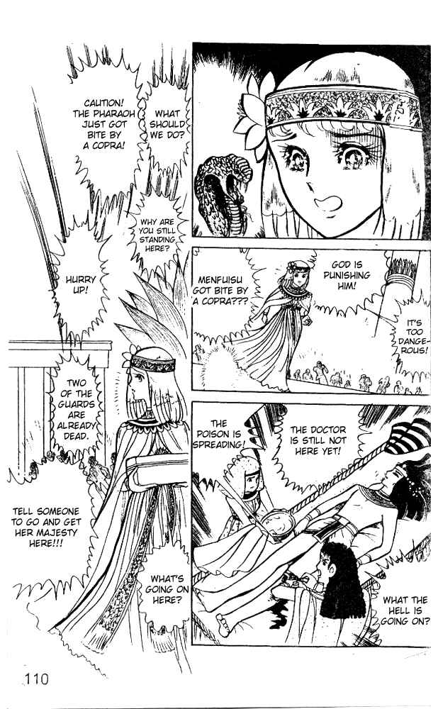 Page 26 Chapter 7 Crest of the Pharaoh