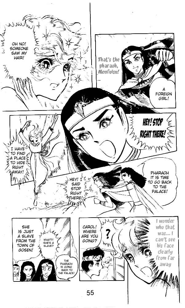 Page 11 Chapter 6 Crest of the Pharaoh