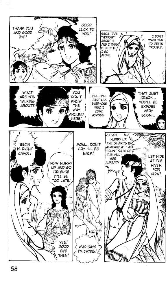 Page 14 Chapter 6 Crest of the Pharaoh
