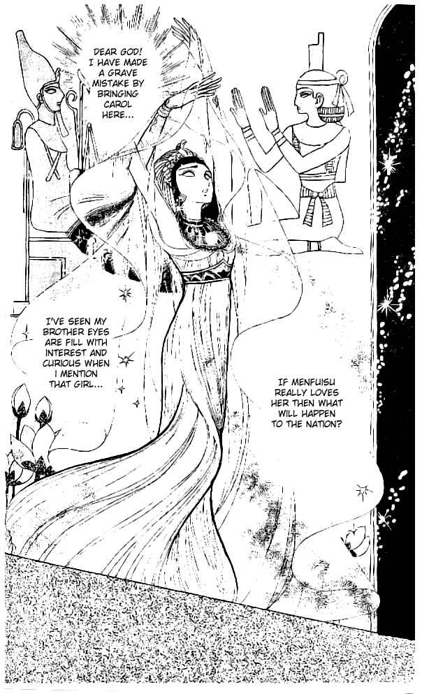 Page 17 Chapter 6 Crest of the Pharaoh