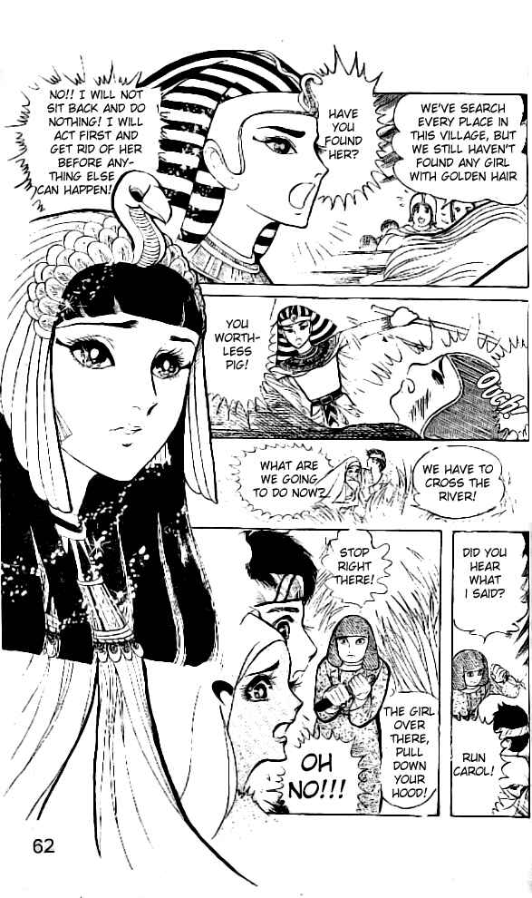Page 18 Chapter 6 Crest of the Pharaoh