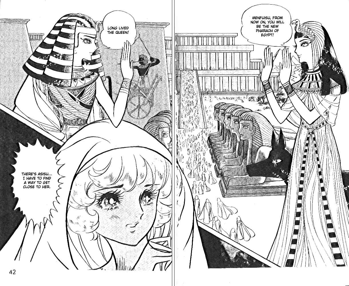 Page 2 Chapter 6 Crest of the Pharaoh