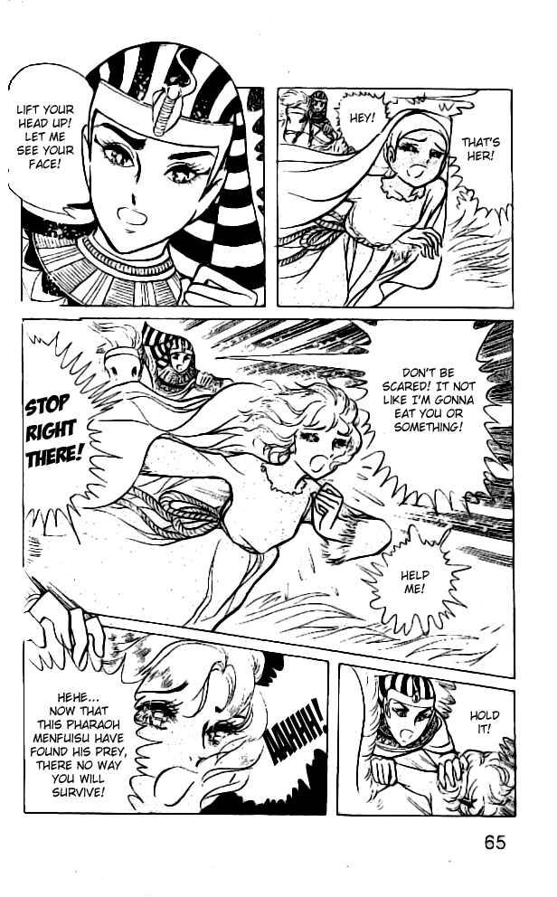 Page 21 Chapter 6 Crest of the Pharaoh