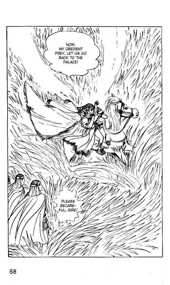 Page 24 Chapter 6 Crest of the Pharaoh