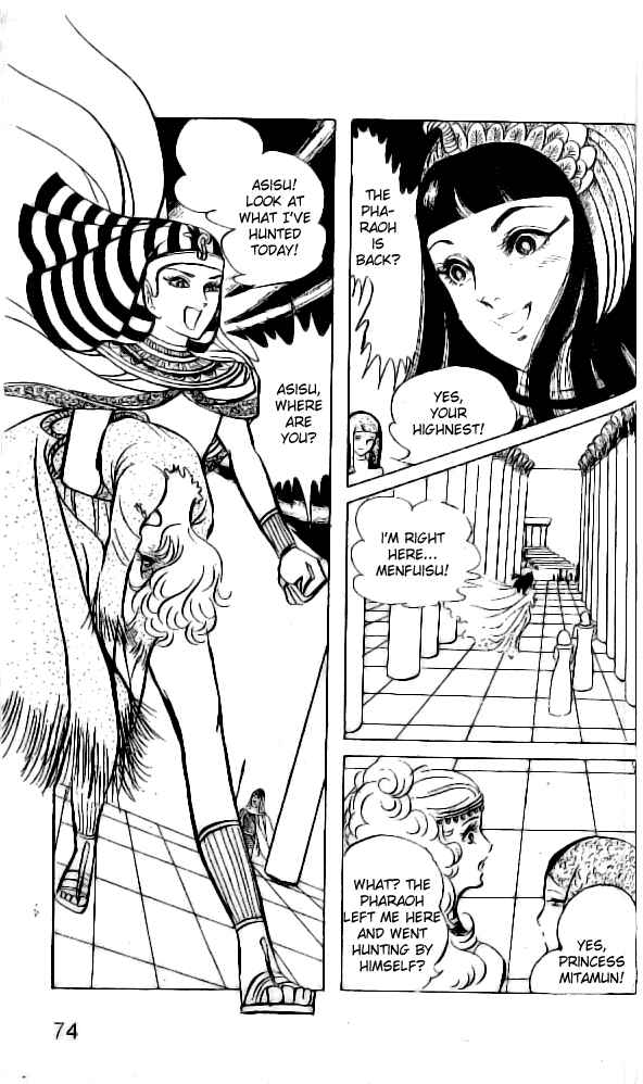 Page 29 Chapter 6 Crest of the Pharaoh